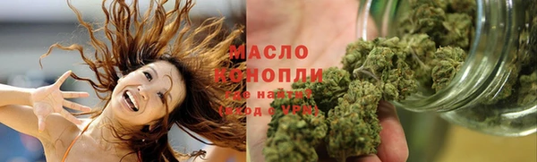 таблы Сатка