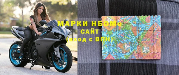 гидропоника Балабаново