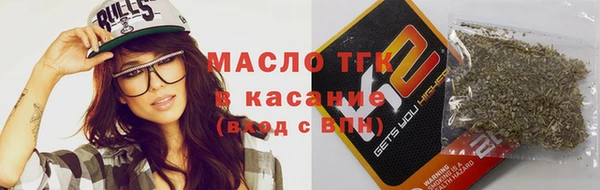 дурь Баксан