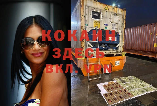 дурь Баксан