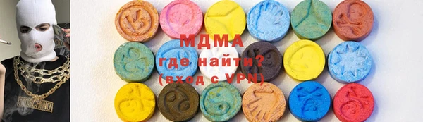 гидропоника Балабаново