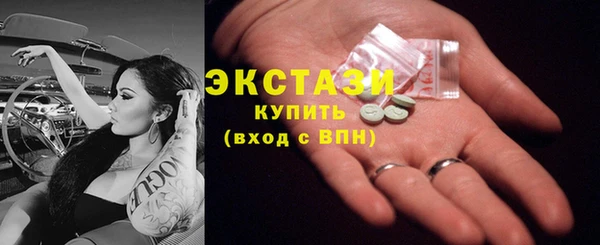 меф VHQ Сафоново