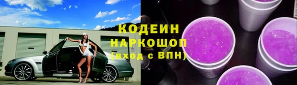 гидропоника Балабаново