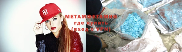 гидропоника Балабаново