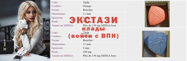 дурь Баксан