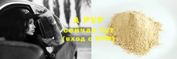 дурь Баксан