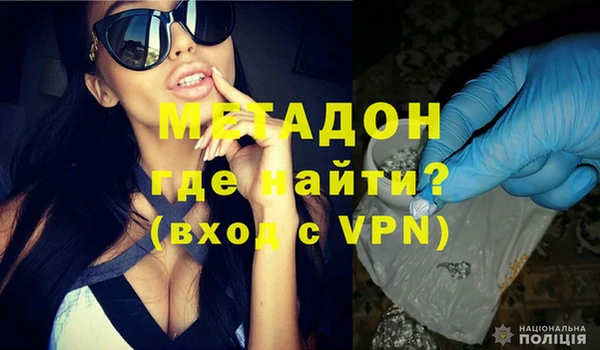 прущие крисы Белоозёрский