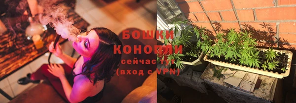 дурь Баксан