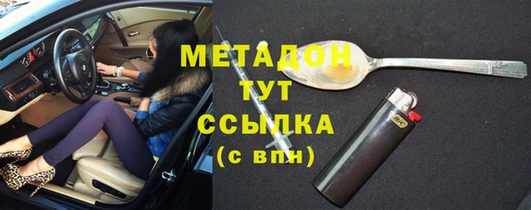 гидропоника Балабаново