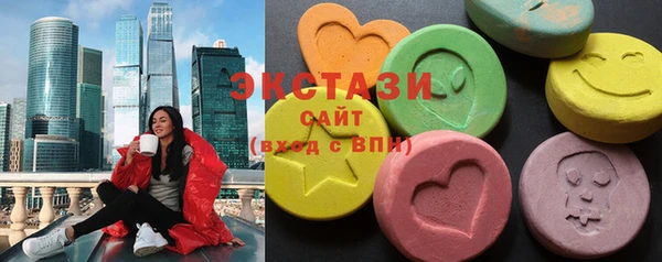 гашик Балахна