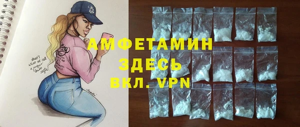 гидропоника Балабаново
