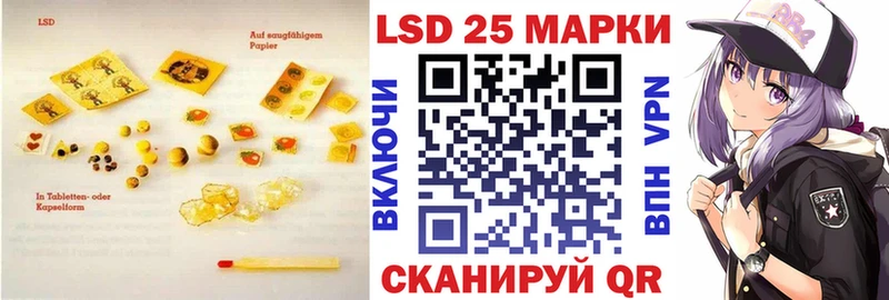 цены наркотик  Мглин  Лсд 25 экстази кислота 