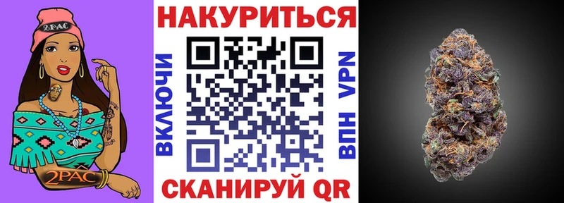 Марихуана семена  купить наркотики сайты  Мглин 
